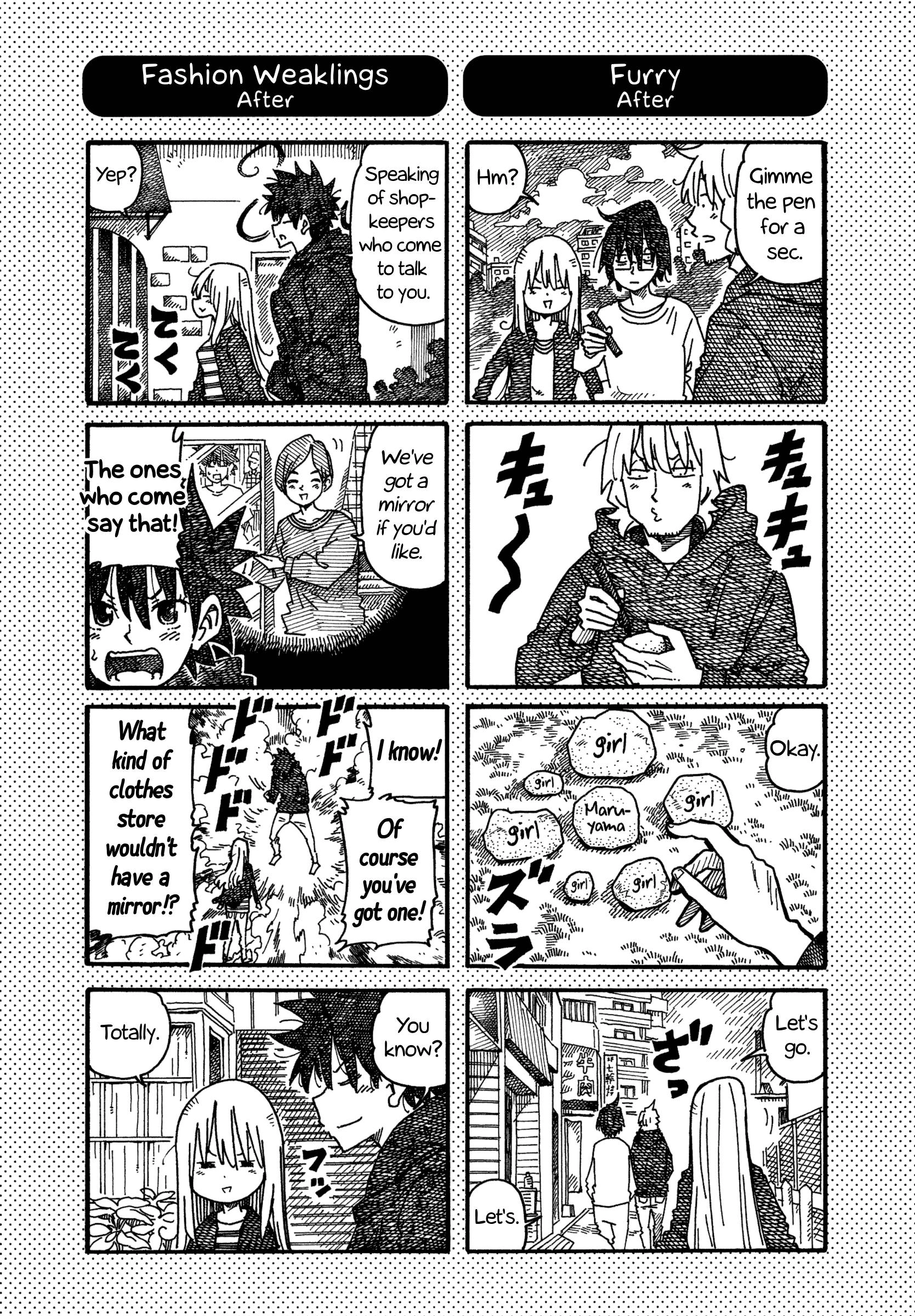 Hatarakanai Futari (The Jobless Siblings) Chapter 965.1 1